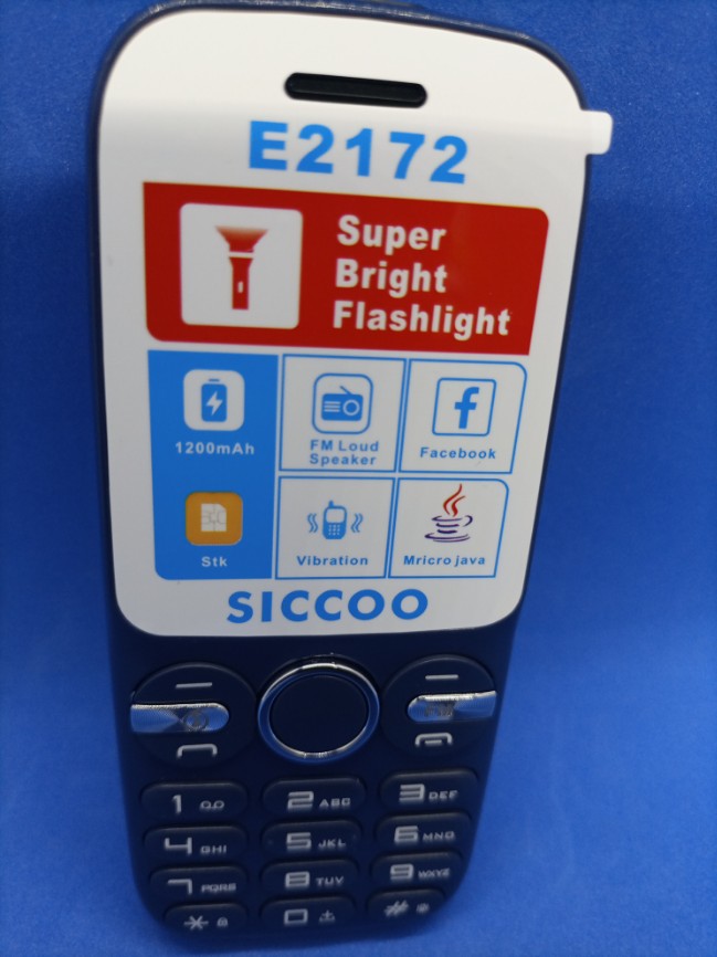 SICCOO E2172