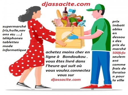 Boutique Disponible